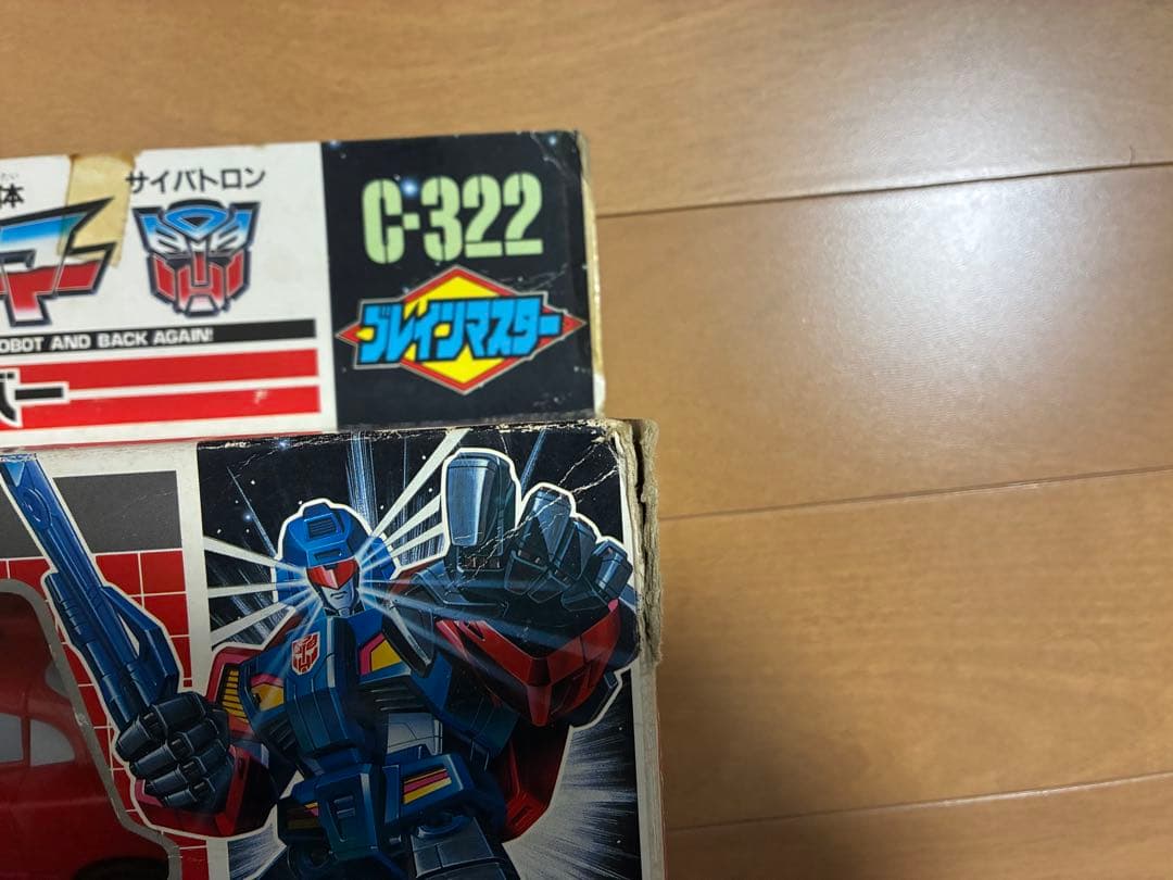 トランスフォーマーC-320 ブラッカーC-321 ラスターC-322ブレイバー