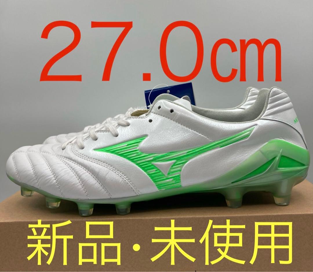 Mizuno MONARCIDA NEO 27.0cm 新品
