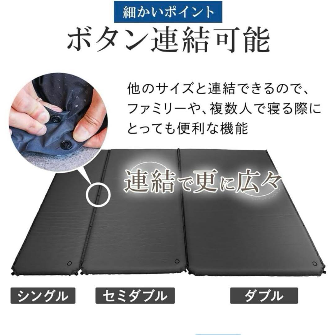 QUICKCAMP セミダブル&シングル厚み8cm インフレーターマット
