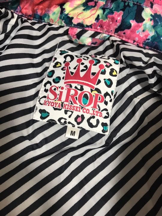 SiROP レディース  スノボウェア　新品★最終値下げ