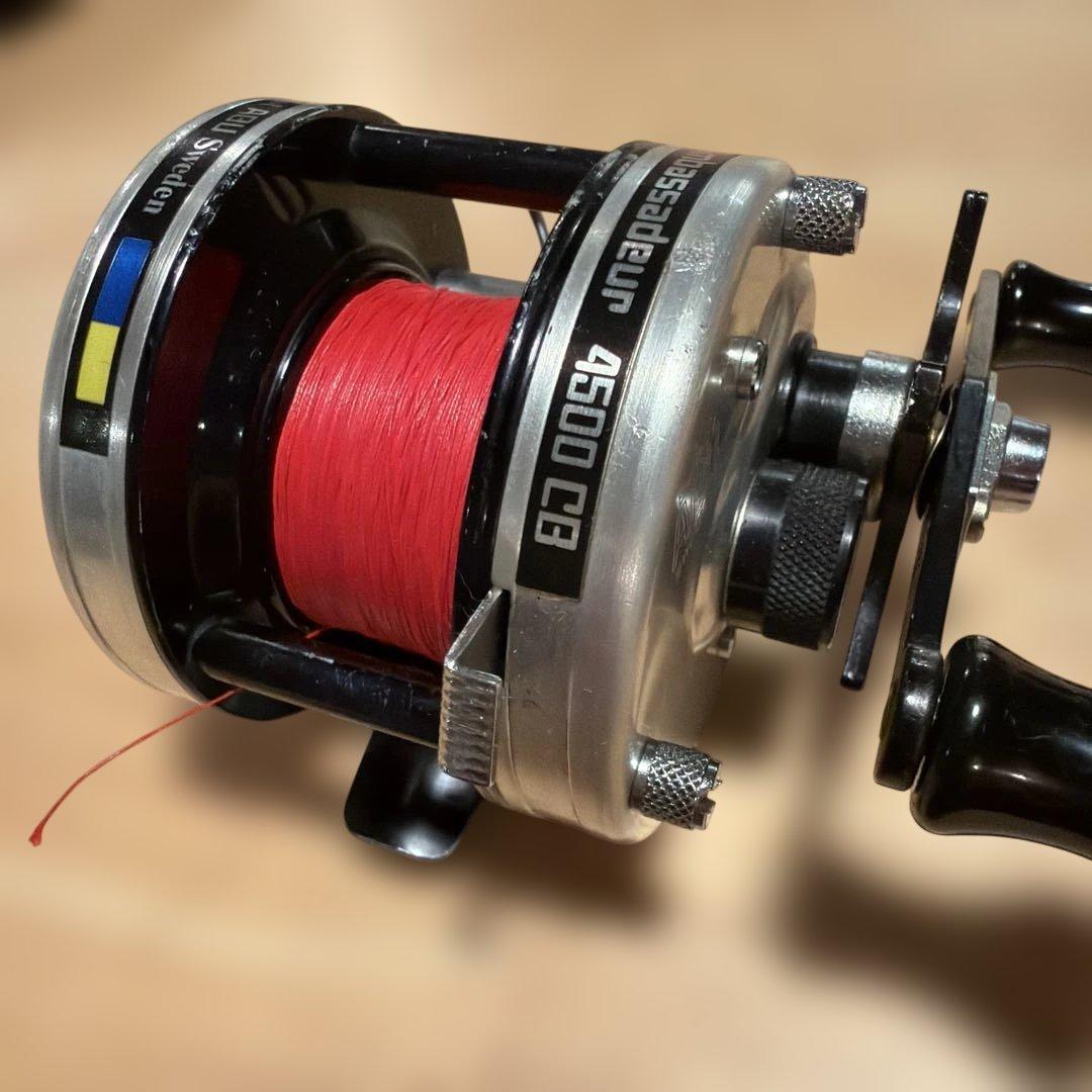 アンバサダー ABU 4500CB
