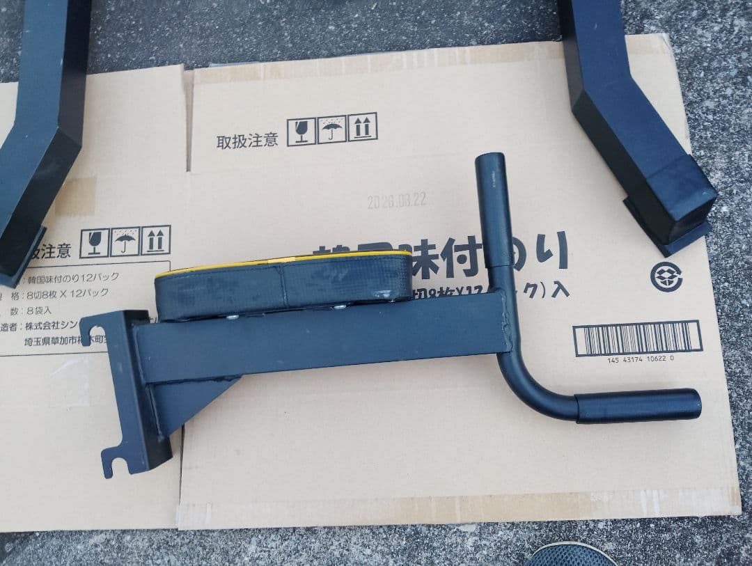 ワサイ　MK680