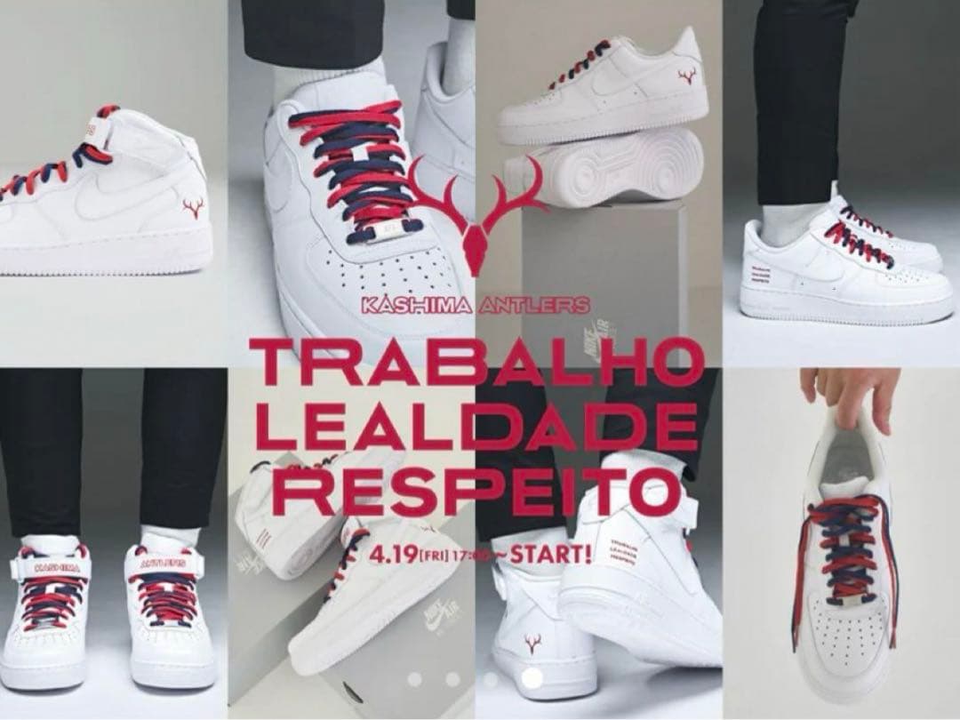NIKE ナイキ　WMNS AIR FORCE 1 25cm 新品