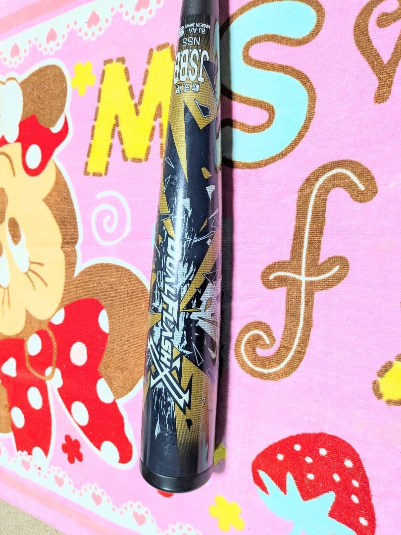 デュアルフラッシュ 84cm 軟式 複合 バット 84センチ DUALFLASH