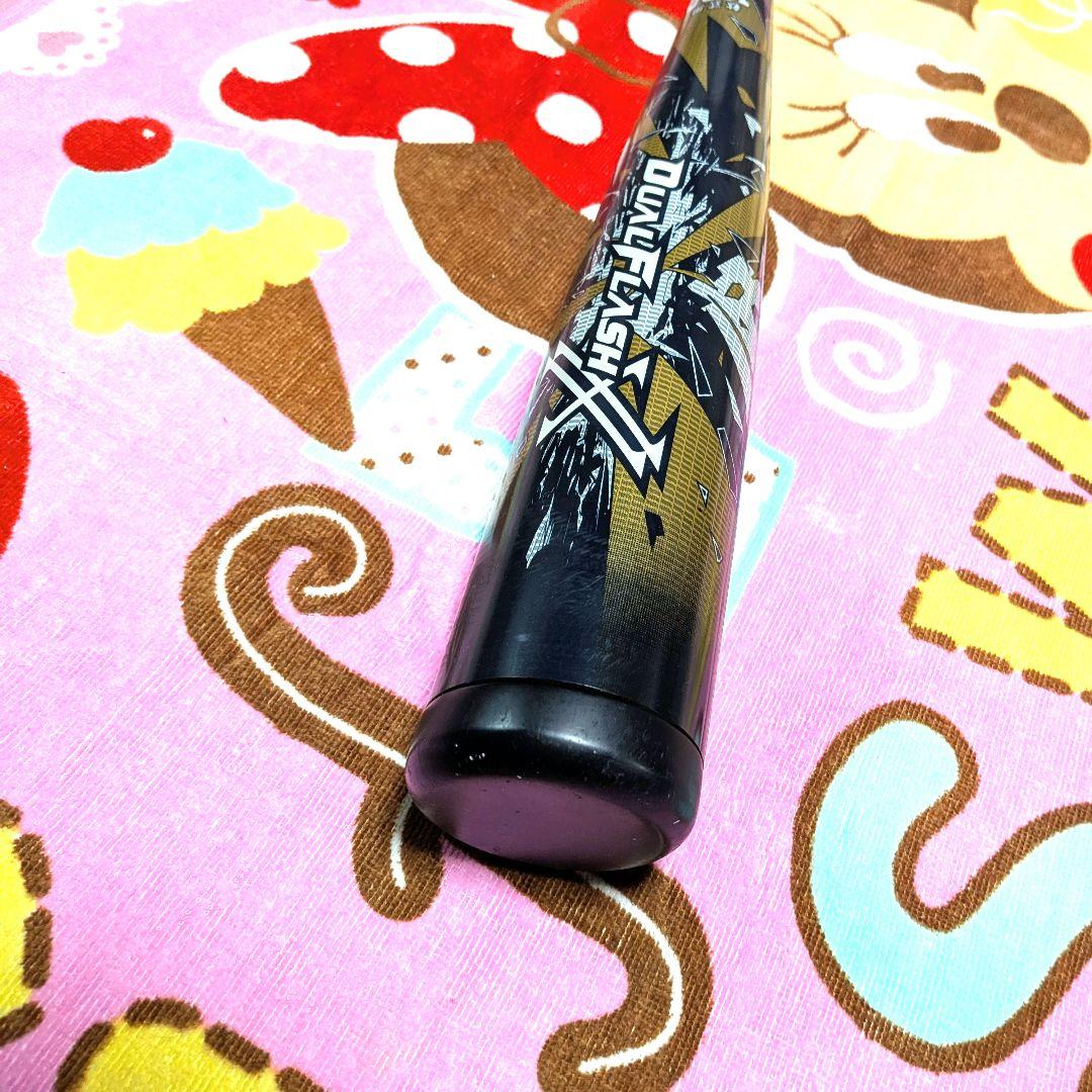 デュアルフラッシュ 84cm 軟式 複合 バット 84センチ DUALFLASH