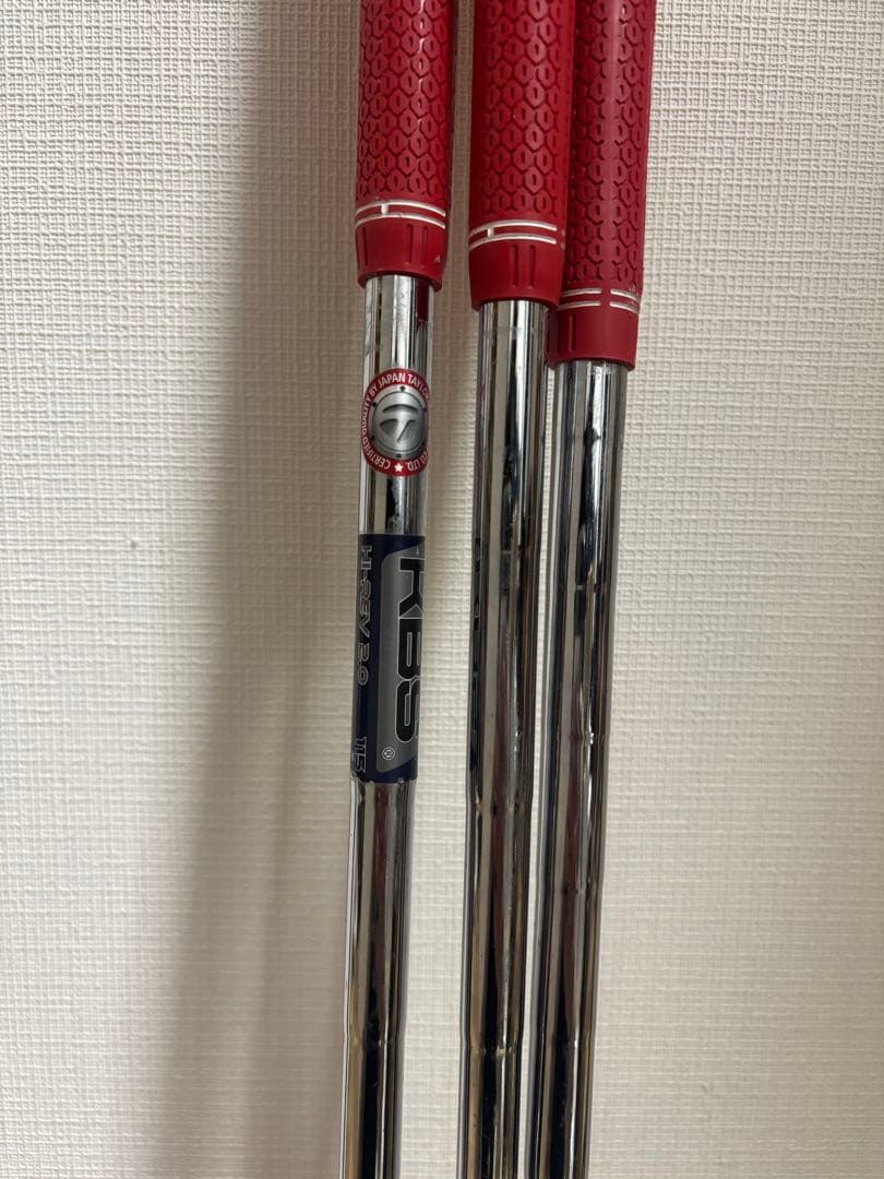 Hitoe3 3本セット テーラーメイド