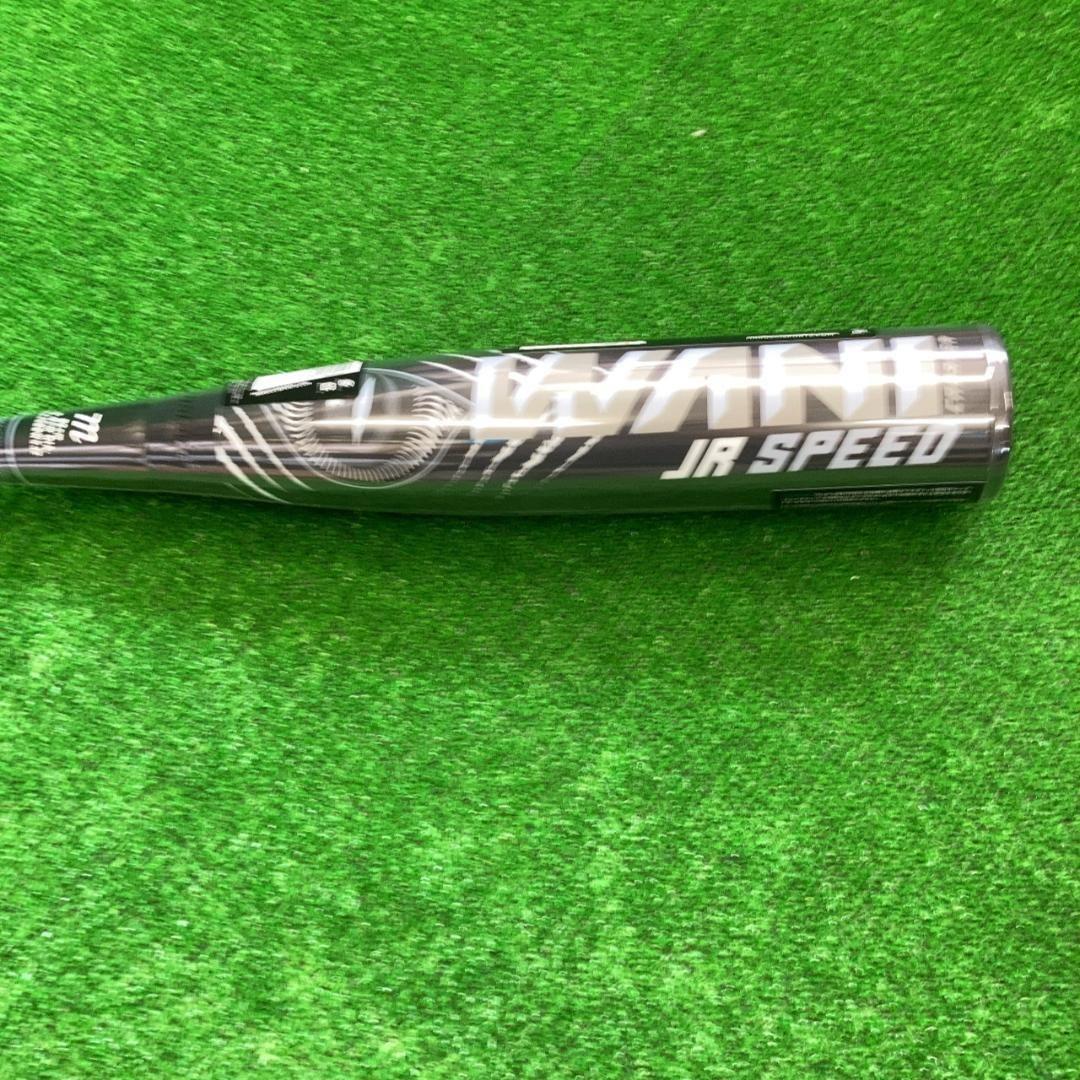 マルーチ 少年軟式用バット ワニクラッシャースピード 82ｃｍ 黒WANI 新品