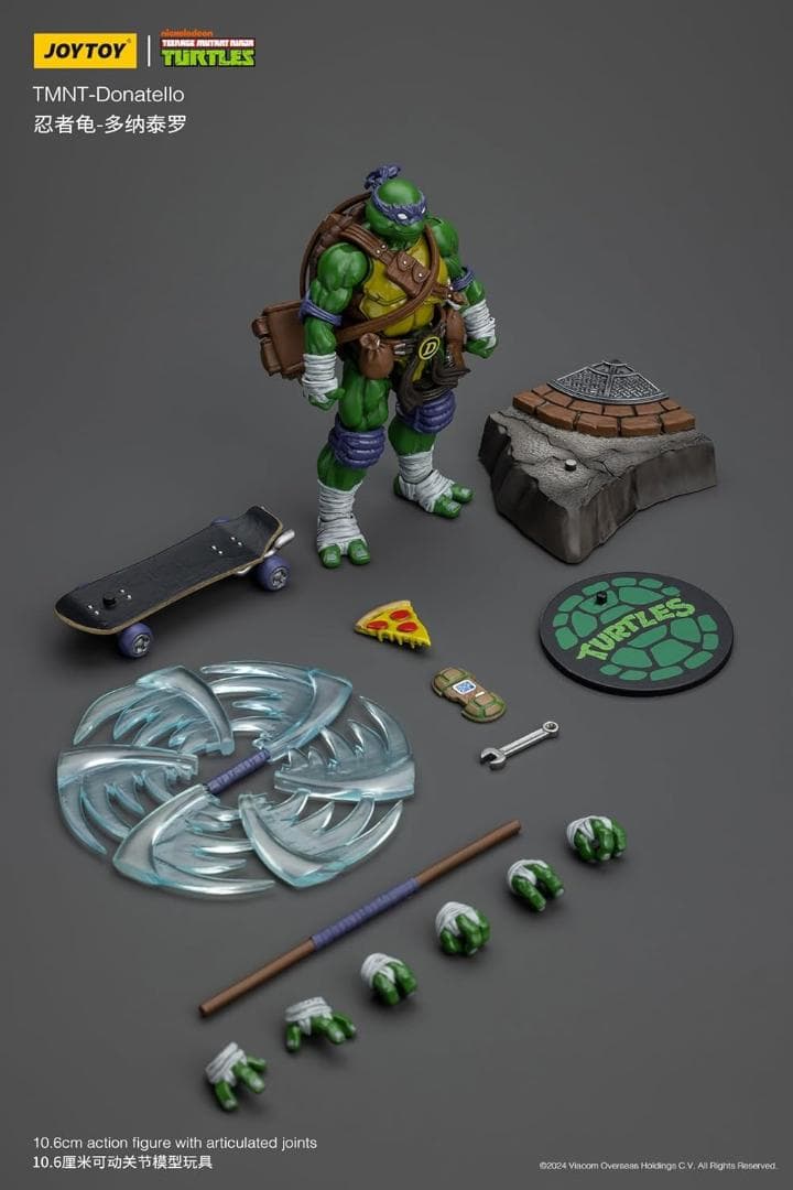 その他 JOYTOY TMNT1/18 Ninja Turtles