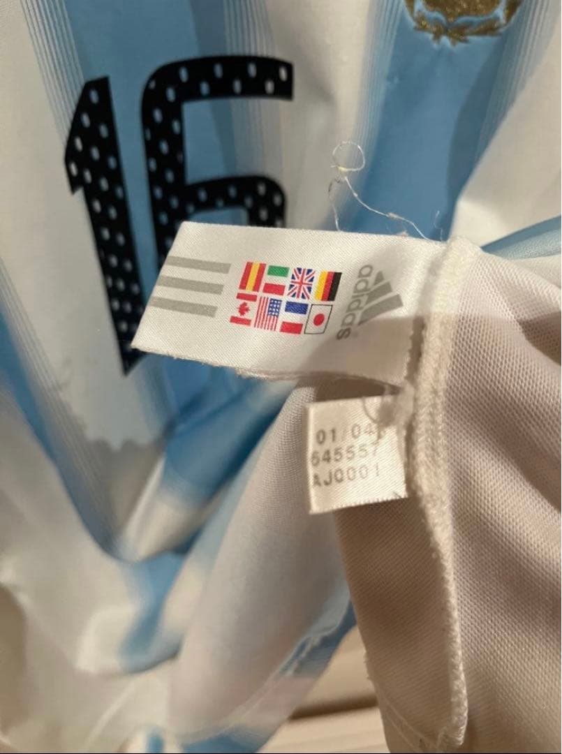 サッカー　adidas アルゼンチン代表 アイマール ユニフォーム　ウェア
