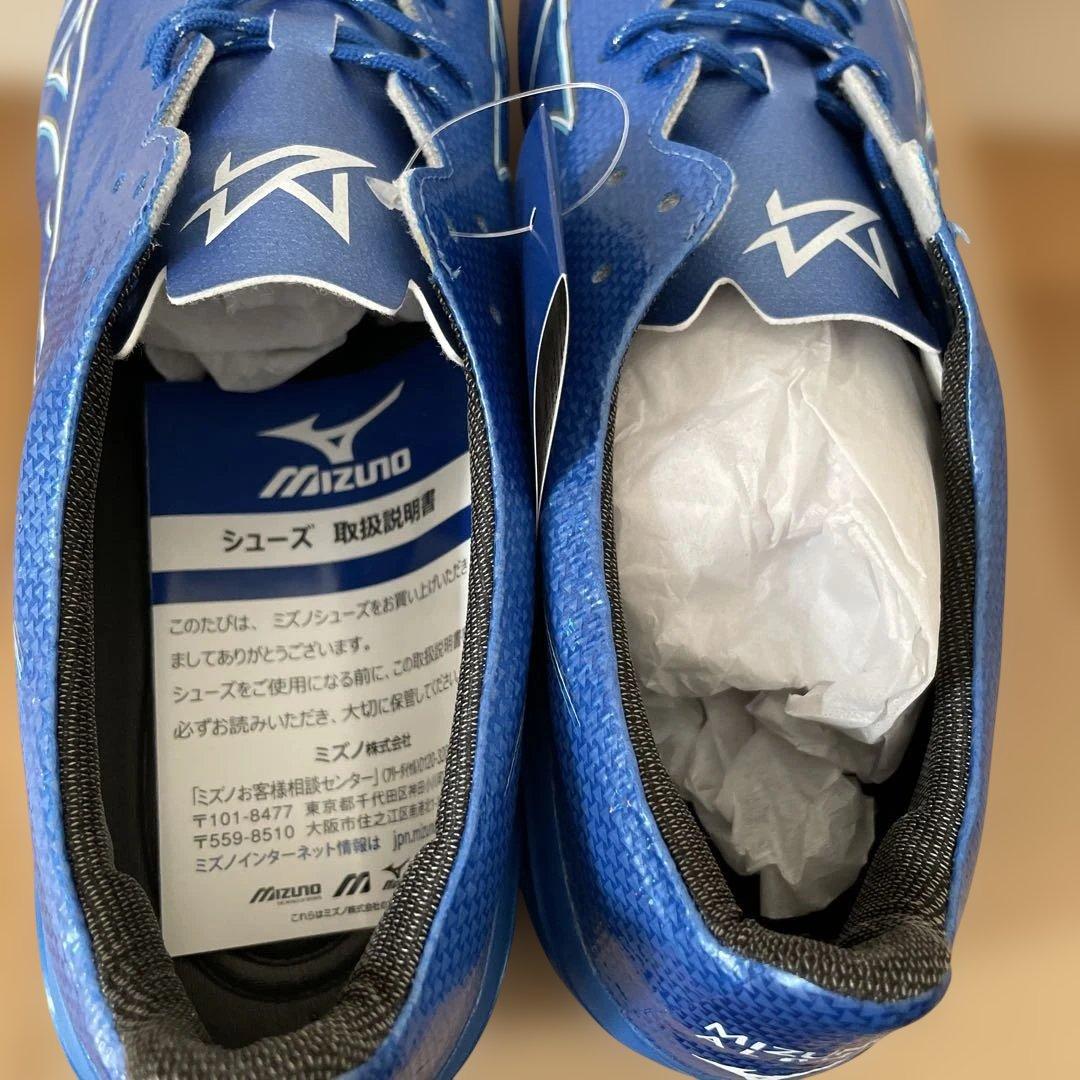 Mizuno a PRO サッカースパイク27.5cm #2116