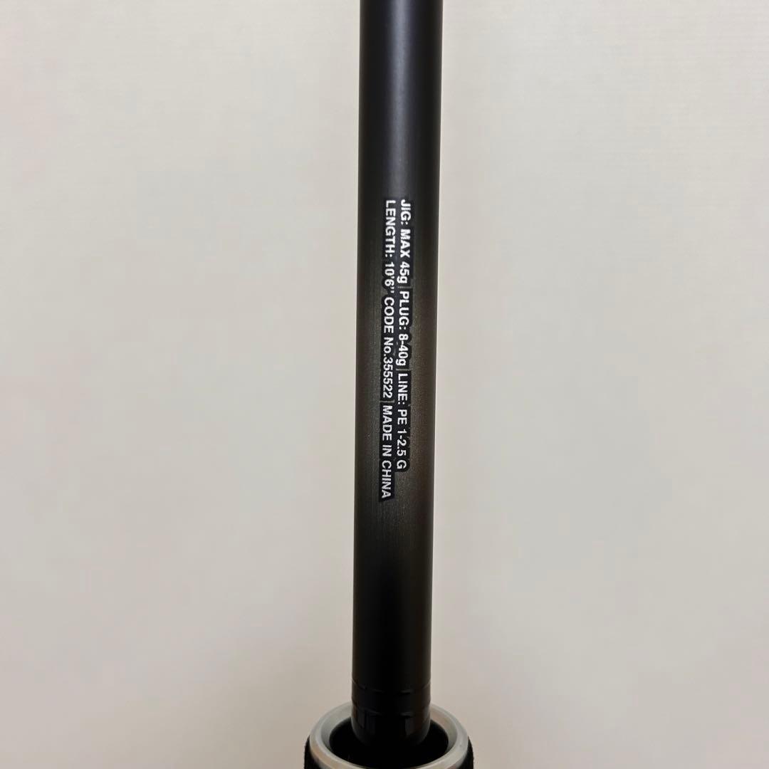 【美品】　DIALUNA B106M シーバスロッド 106cm ディアルーナ