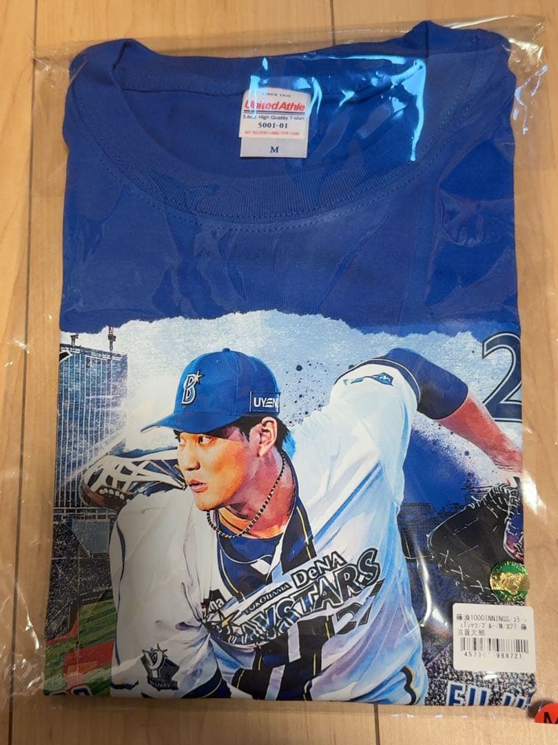 【すけたん】藤浪選手　1,000投球回記念グッズ（Tシャツ、選手名タオル）