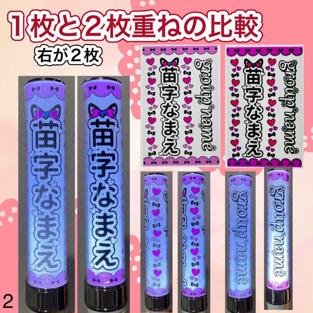 キンブレシート　オーダー　ねー