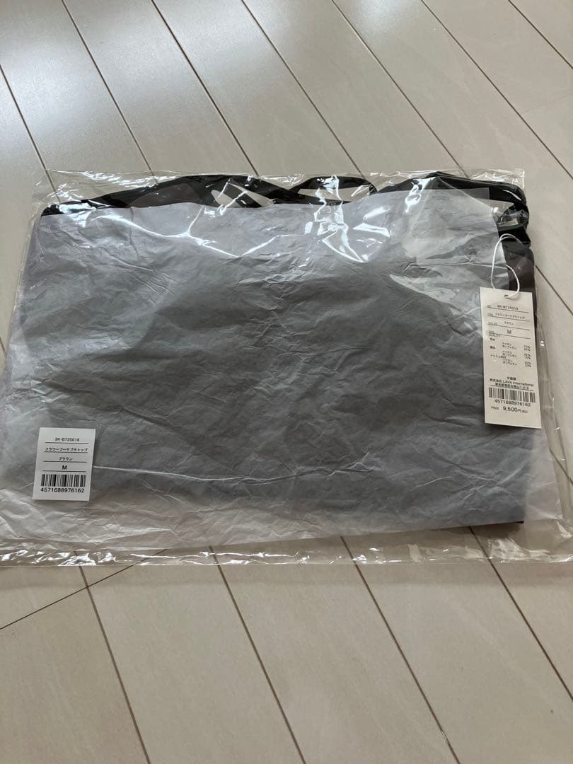 新品　スカーラ　フラワーブーケ　ブラトップ　ブラウン　M