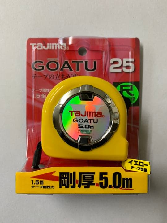 タジマ スケール コンベックス 剛厚ロック-25 GAL2550S×6個