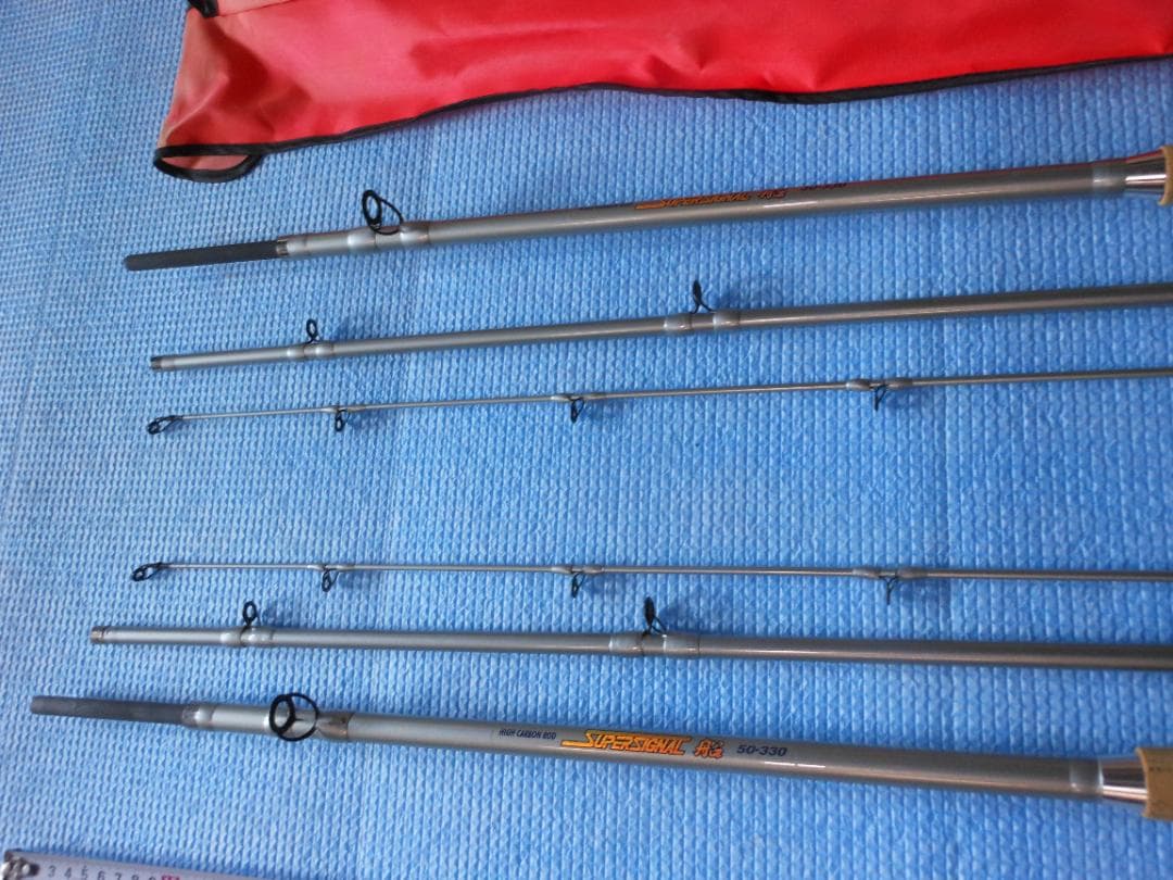 PROMARINE　スーパーシグナル船２（３０－３３０・５０－３３０）