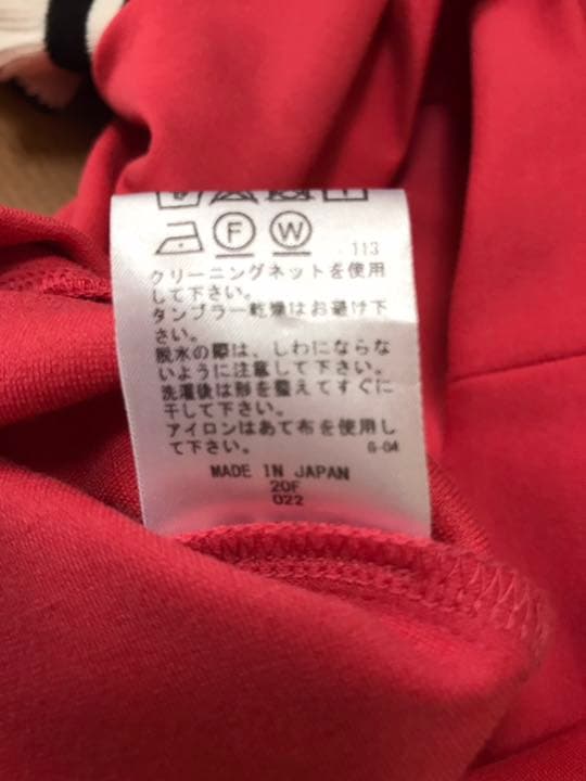 アルチビオ　プルオーバー　38