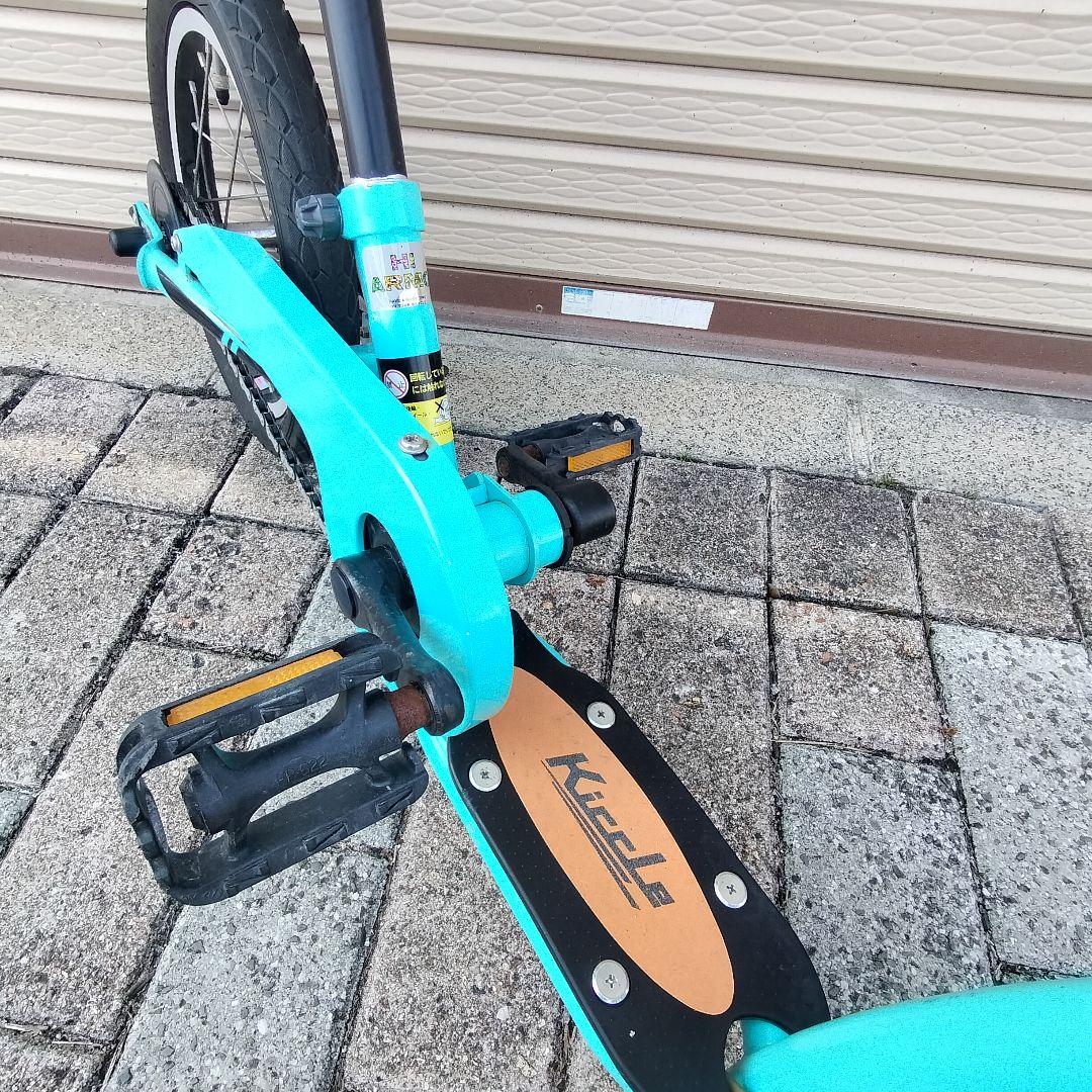 People ピープル 足けり・キックスケーター・自転車 キックル kiccle