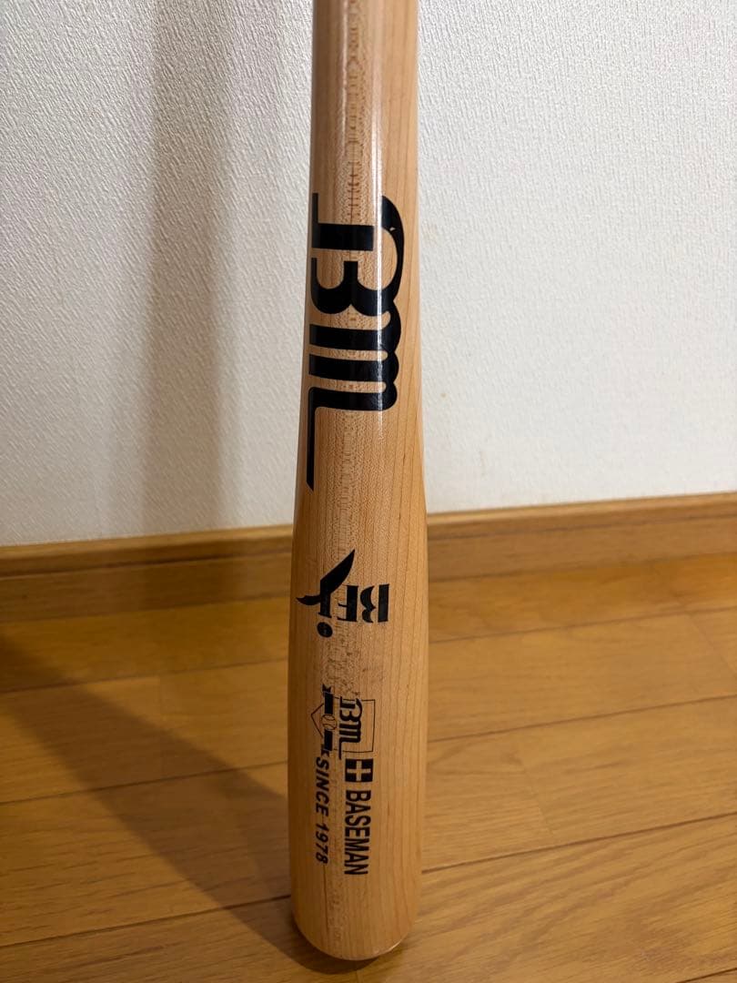ベースマン　硬式木製バット　 85cm