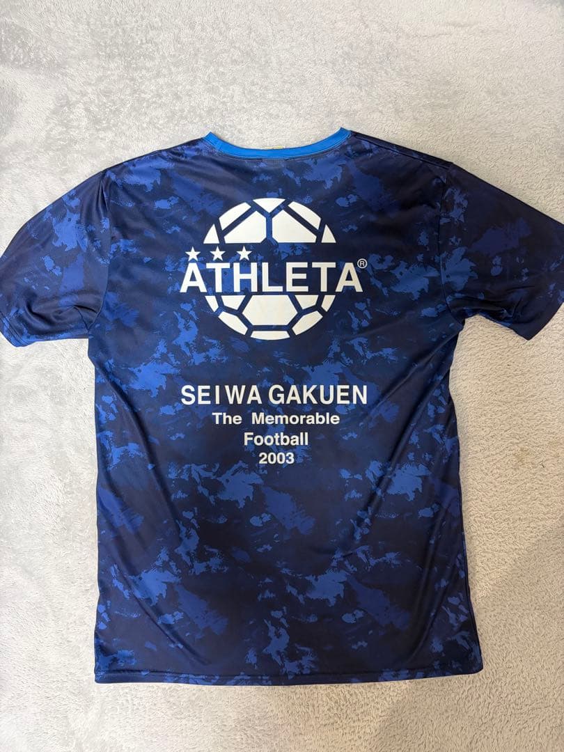 SEIWA GAKUEN 練習着　半袖ネイビー