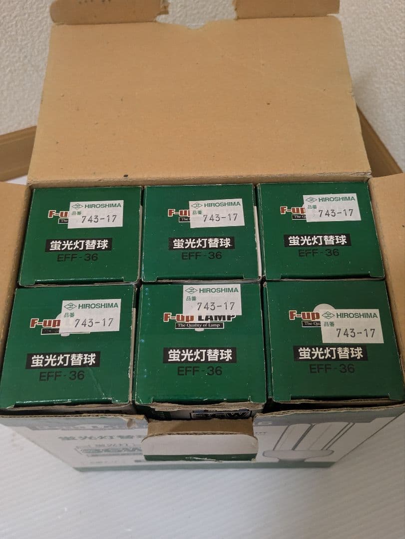 eff-36　蛍光灯