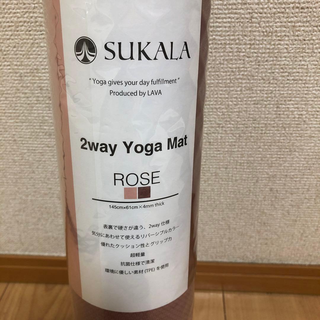 ⭐︎最終値下げ⭐︎スカーラ sukala 2wayヨガマット 新品未使用