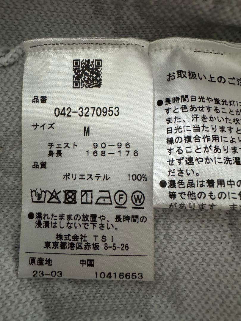 St ANDREWSメンズロゴM