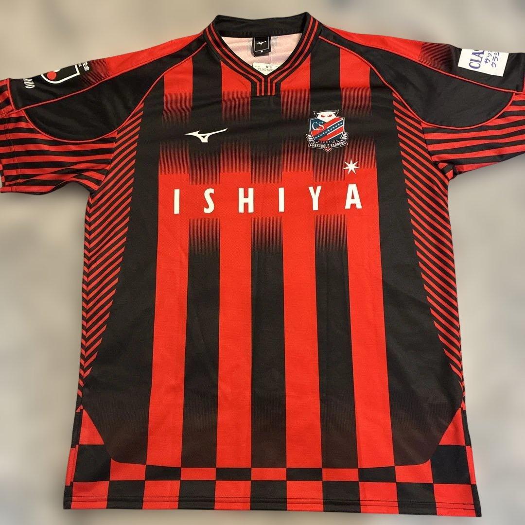 北海道コンサドーレ札幌　2022年　ガブリエルシャビエル　18番　Mサイズ
