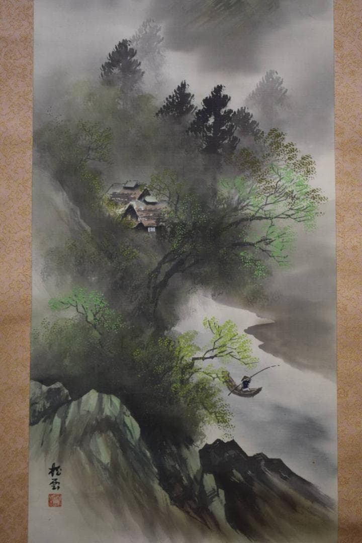 真作/松雲/彩色山水漁夫図/布袋屋掛軸HE-444