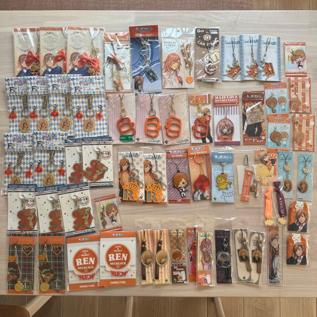 【バラ売り・値段要相談】うたのプリンスさまっ うたプリ【まとめ売り】