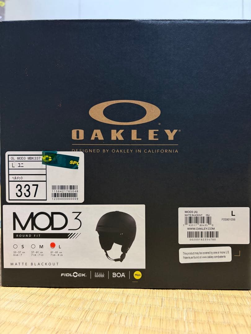 【sumomo様用】Oakley MOD3 ヘルメット L