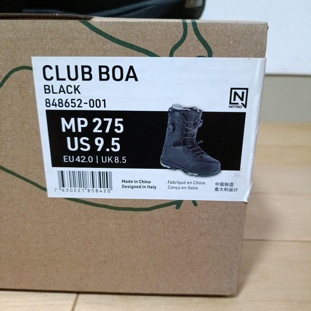 未使用品　NITRO CLUBBOA スノーボードブーツ 27.5cm　グラトリ