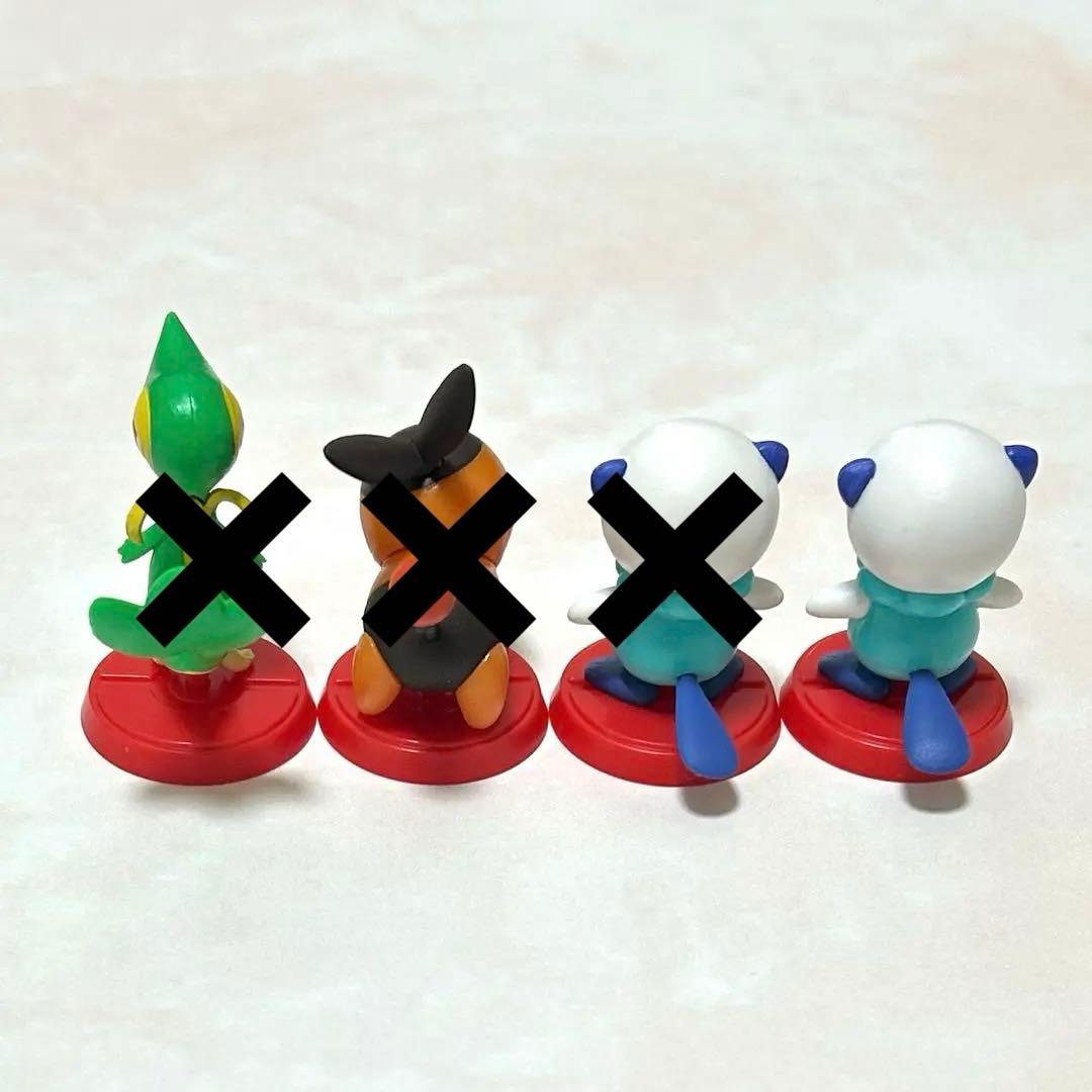 ポケットモンスター 旅立ちの3匹 チョコエッグ フィギュア バラ売り まとめ売り