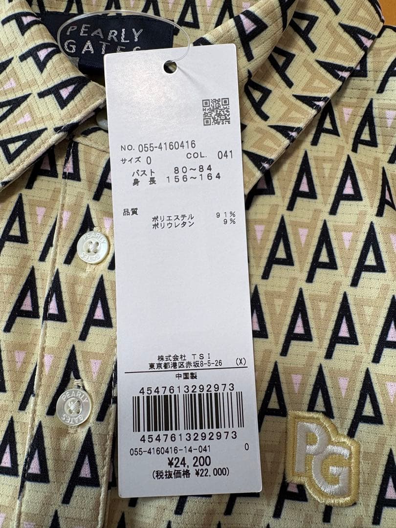 PEARLY GATES ✴︎半袖ポロ✴︎レディースSIZE 0✴︎新品タグ付