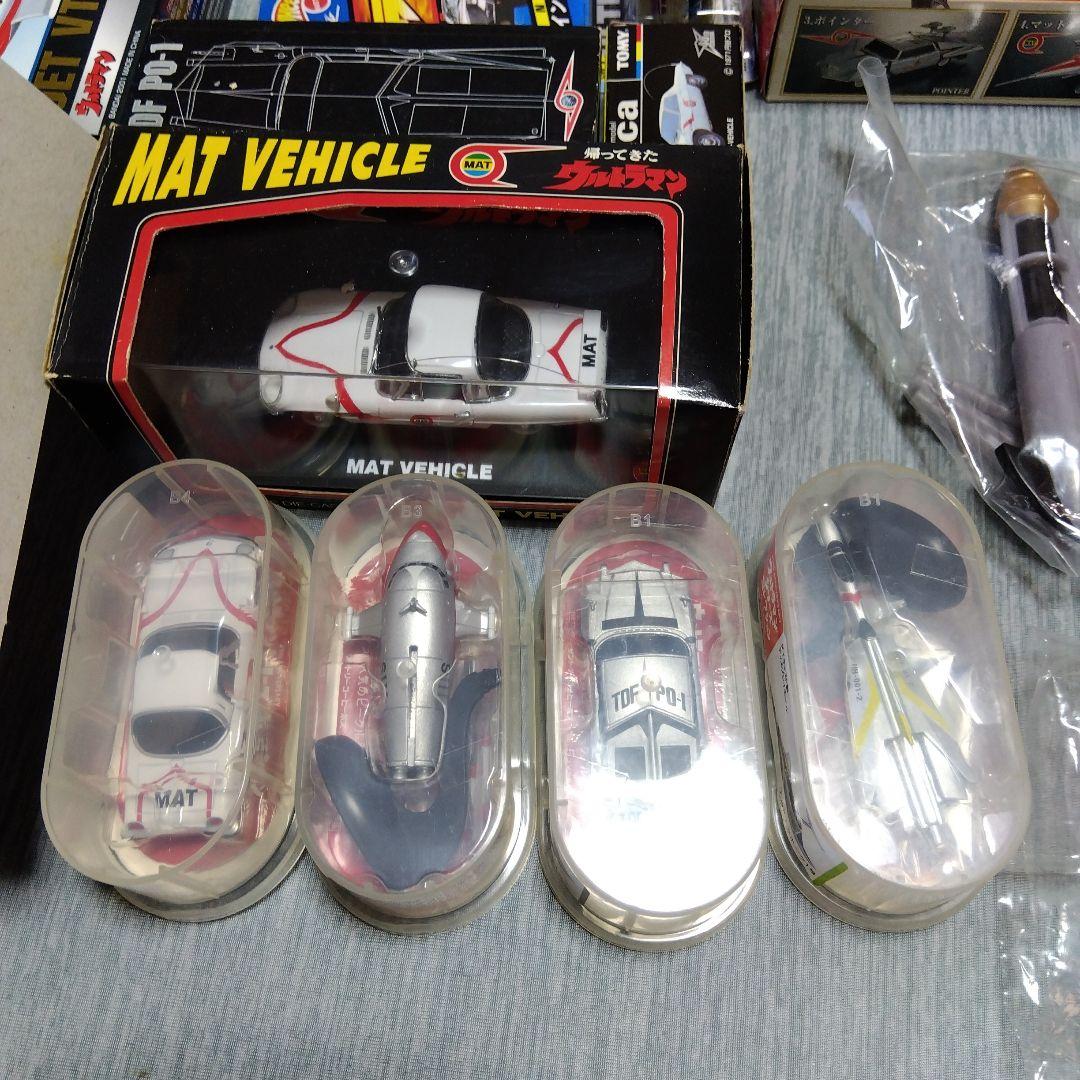 ウルトラ・キャラクター・グッズ・セット