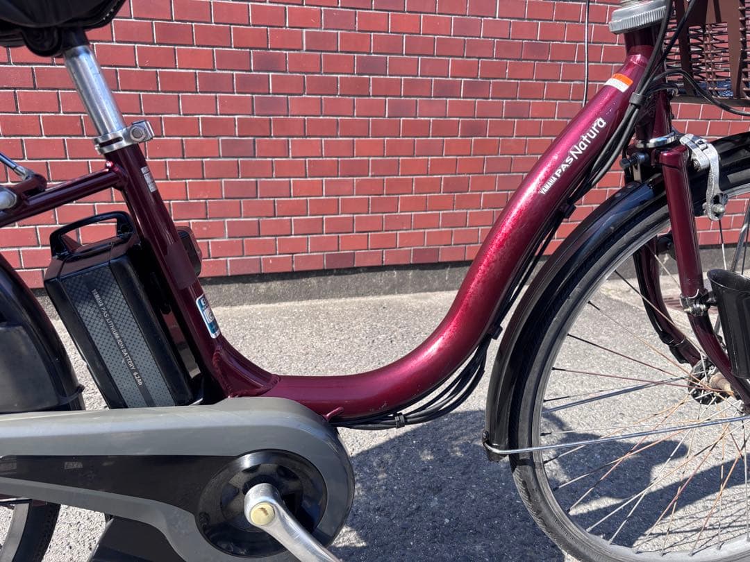 YAMAHA natura 電動アシスト自転車 ダークパープル