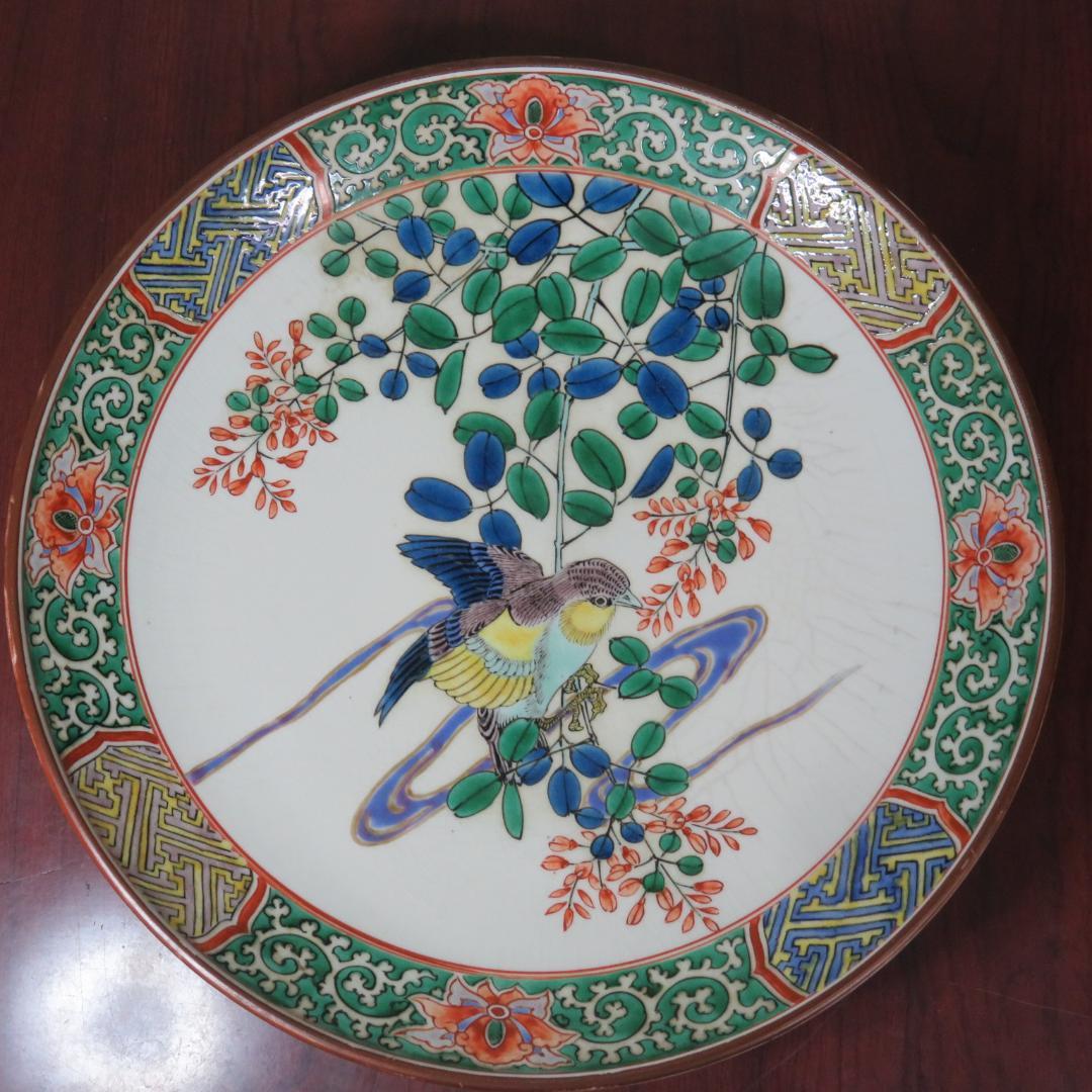 九谷 大皿 色絵付 鳥 幾何学 花唐草 明治 大正