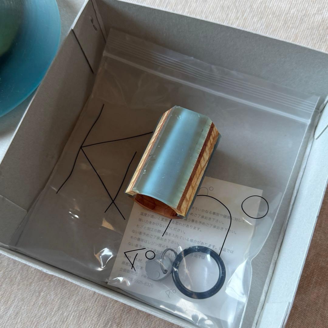 新品 KI-no Can Feel ゴールゼロ シェード + アンバー セット