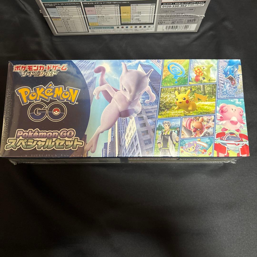 ポケモンカードゲーム ボックスセット　5種類　未開封品