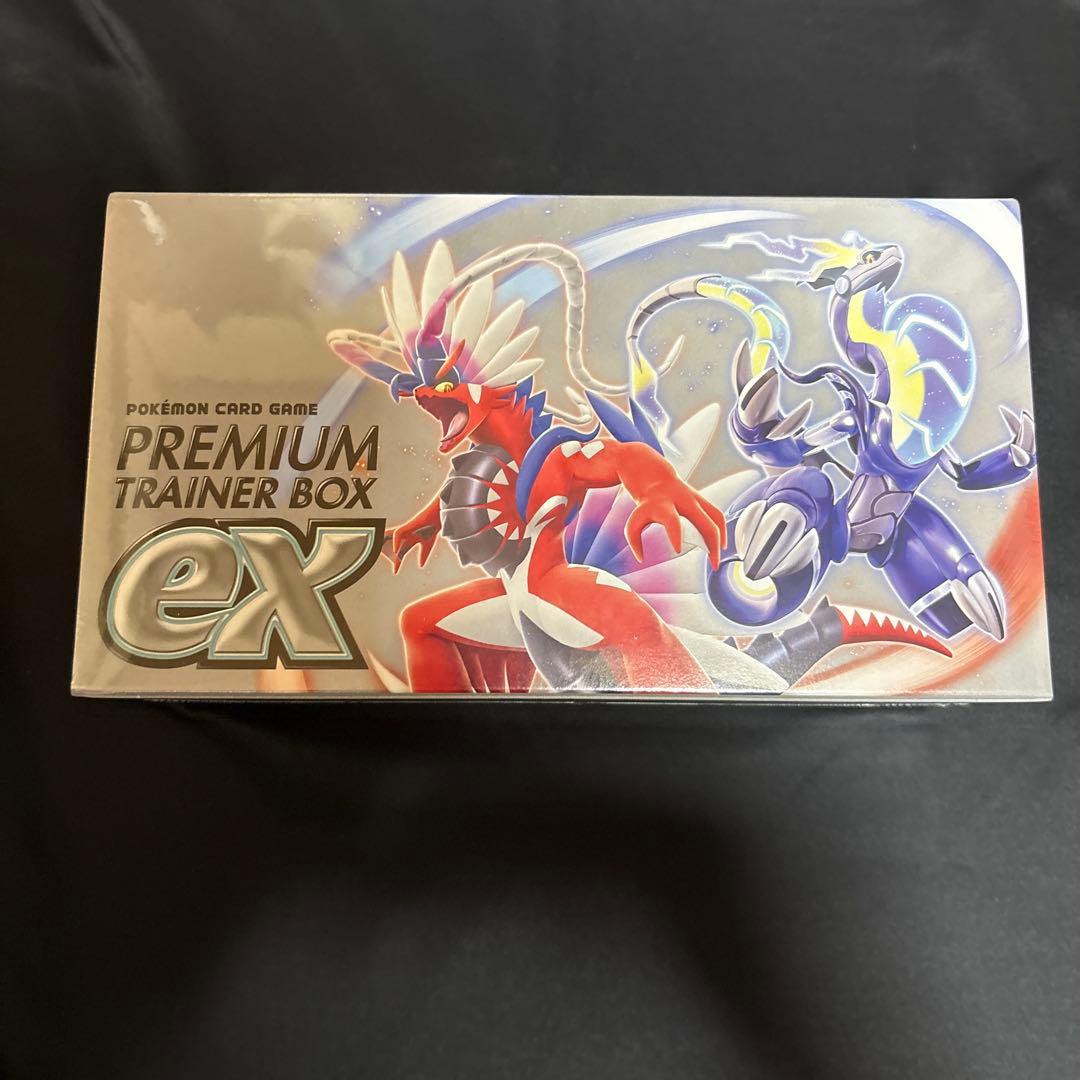 ポケモンカードゲーム ボックスセット　5種類　未開封品