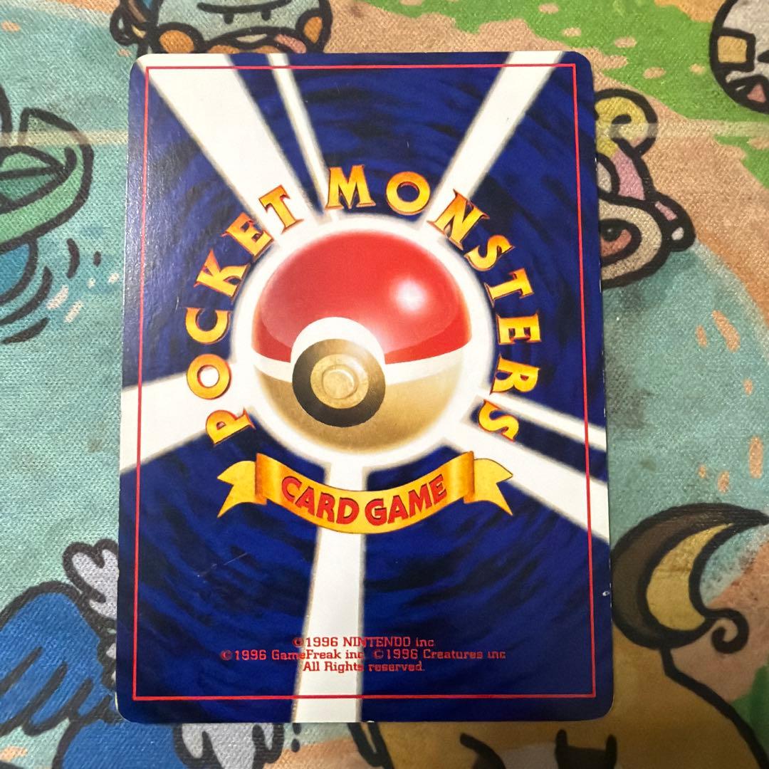 ルギア　ポケモンカードGB2 GR団参上！　おまけカード 旧裏　プロモ