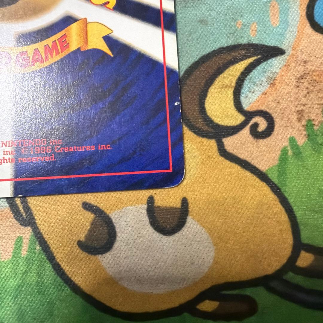 ルギア　ポケモンカードGB2 GR団参上！　おまけカード 旧裏　プロモ