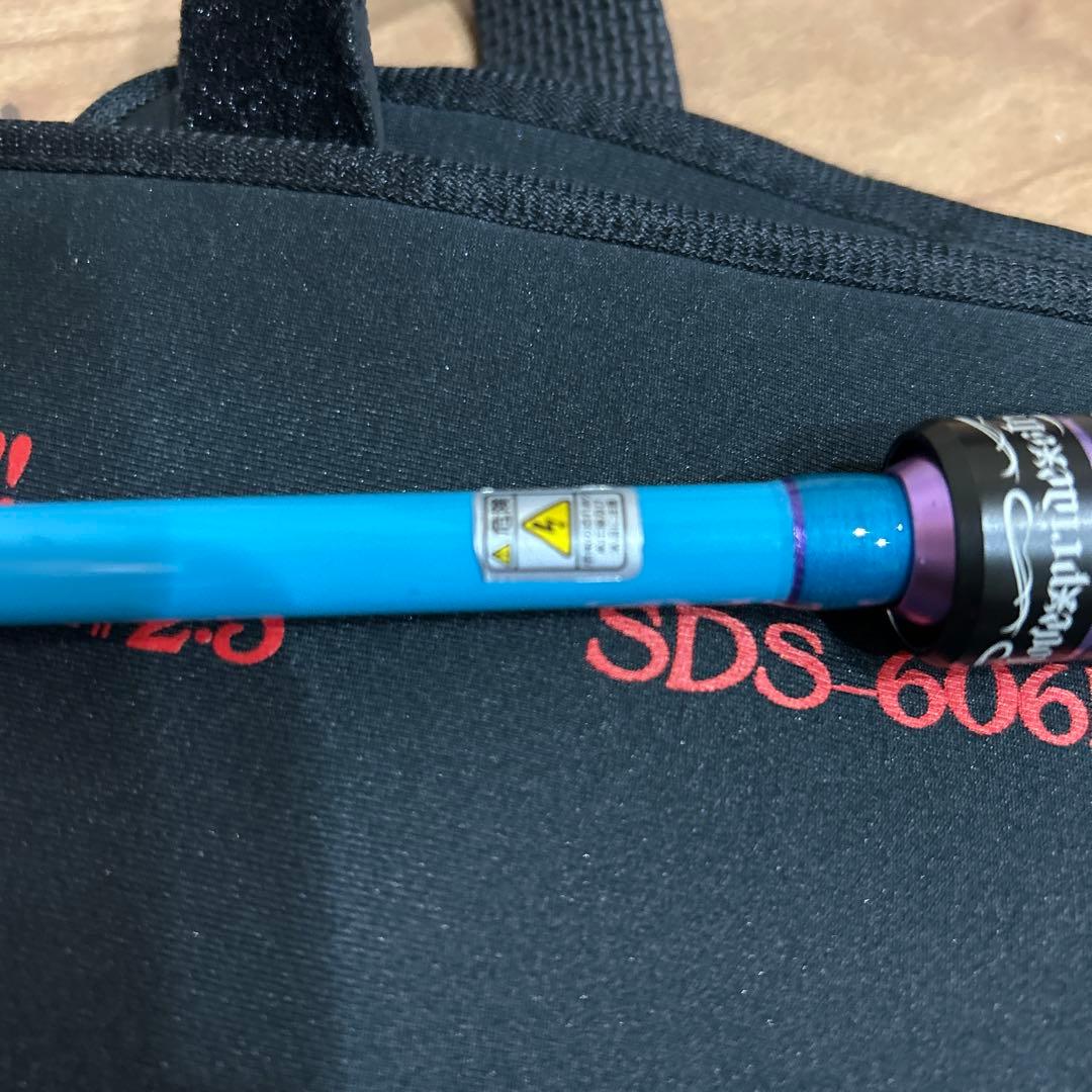 セディション　バリアクラッシュ　SDS-606HFR-FTR