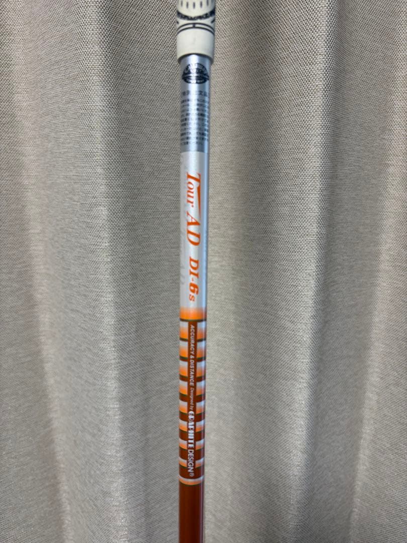 Callaway FT TOUR ドライバー 9.5度