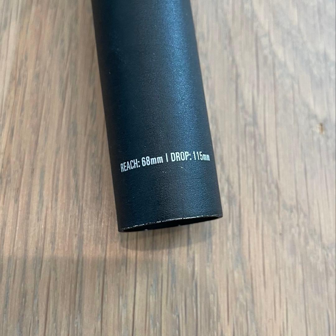 WHISKY No. 7 12° DROP BAR 440mm