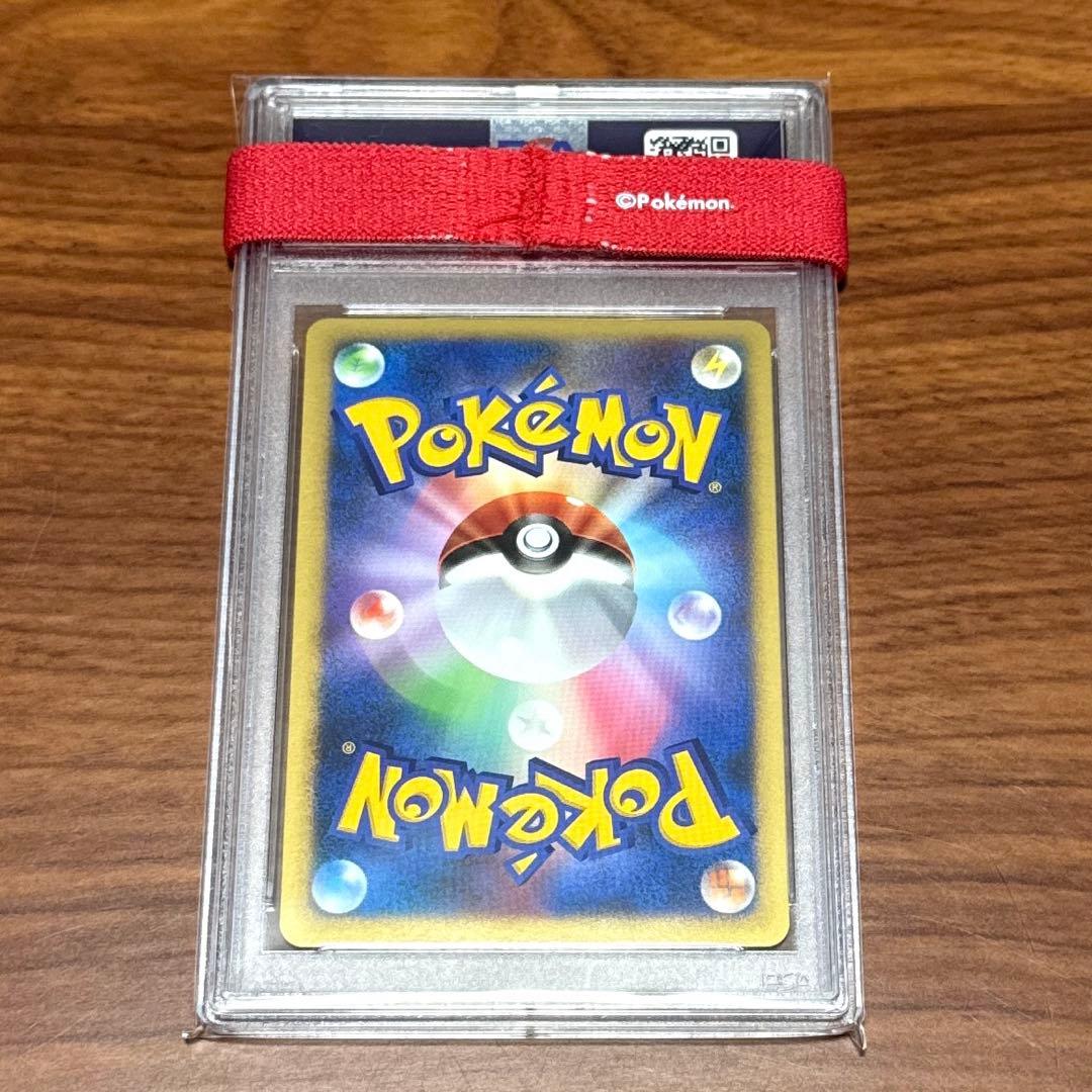 PSA10 逆襲のミュウツー プロモ カード 映画10周年記念 プレミアムシート