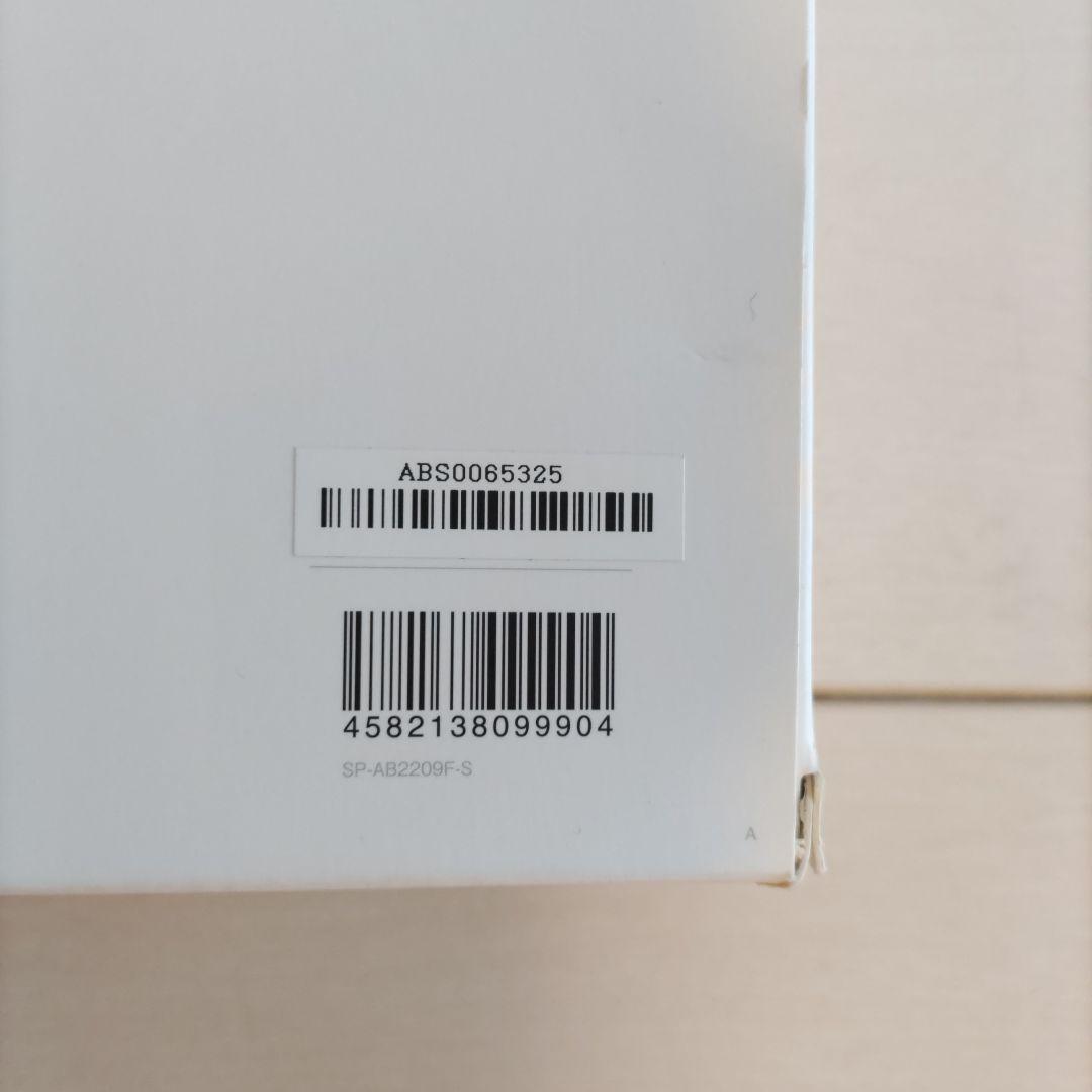 SIXPAD トレーニングベルト EMS機能