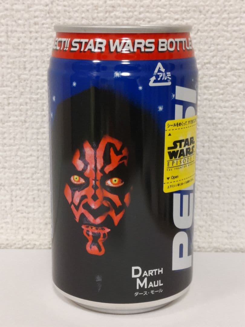 匿名配送 スターウォーズ 置き物 新品