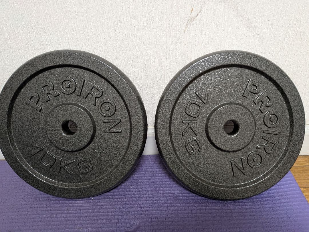 PROIRON ダンベルプレート 10kg×２枚