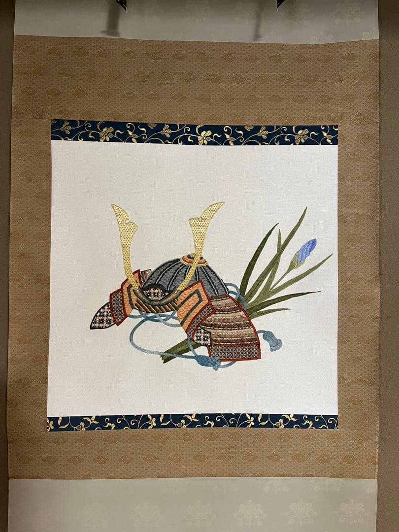 タペストリー　カブト　よろい　兜飾り　刺繍　掛け軸　五月人形